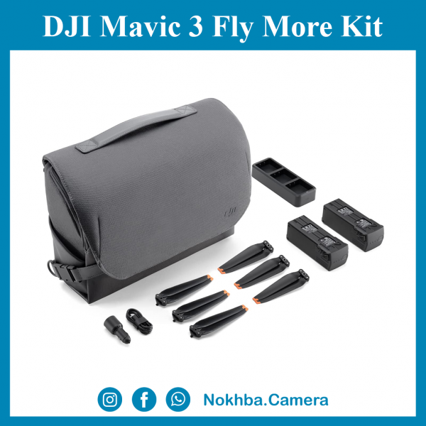 DJI Mavic 3 Series Fly More Kit