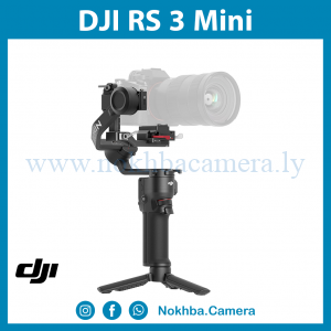 DJI RS 3 Mini