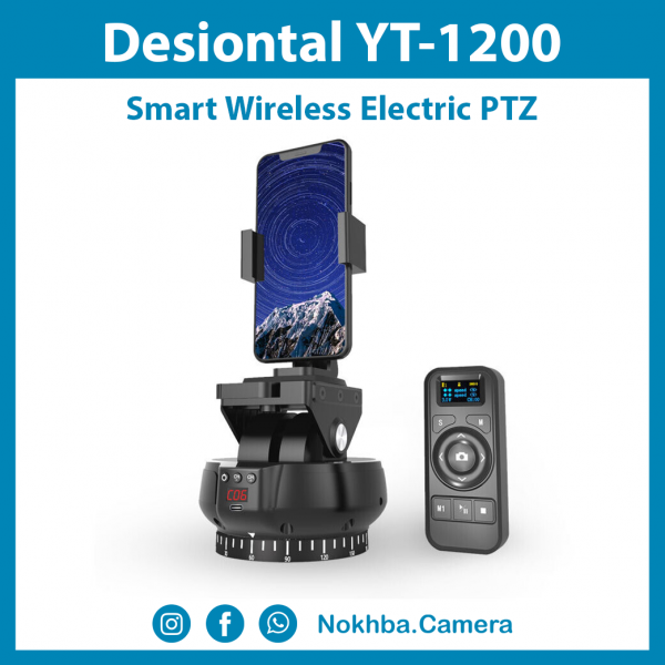 Smart Wireless Electric PTZ