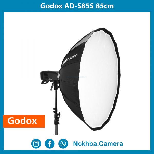 Godox AD-S85S 85cm