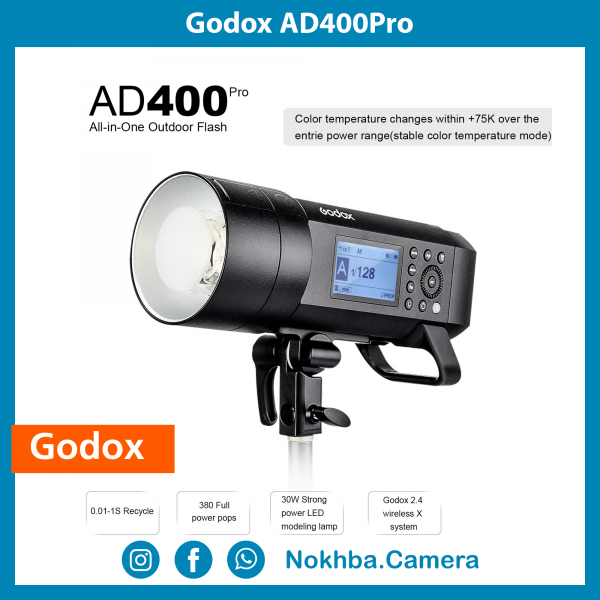 Godox AD400 Pro