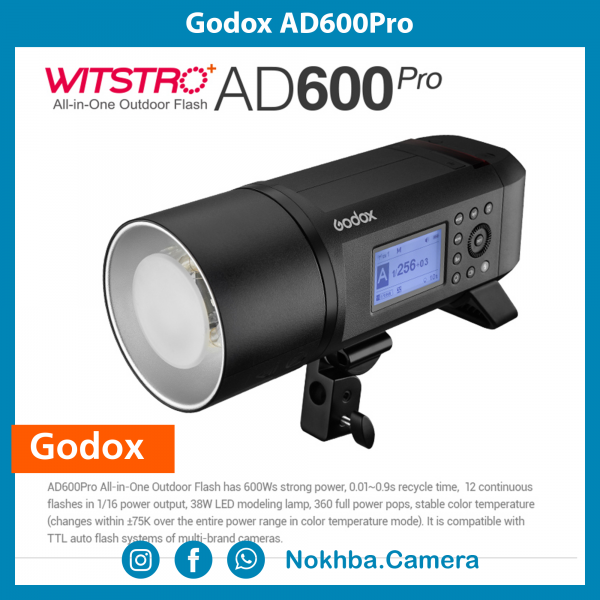 Godox AD600Pro