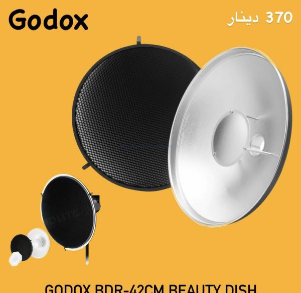 Godox BDR-W420 Beauty Dish