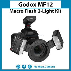 Godox MF12 Macro Flash 2-Light Kit