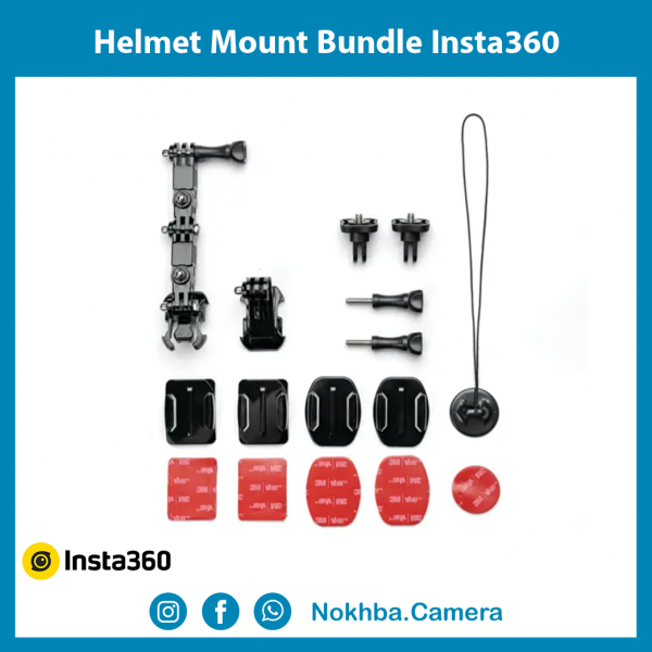 Helmet Mount Bundle Insta360