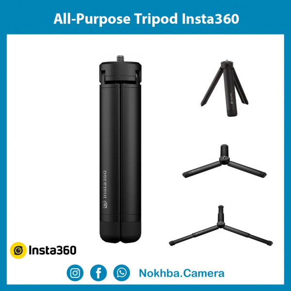 Insta360 All-Purpose Tripod for ONE X & ONE & EVO