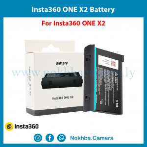 Insta360 ONE X2 Battery