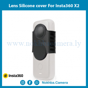 Silicone Lens Protective Cover Case for Insta360 ONE X2