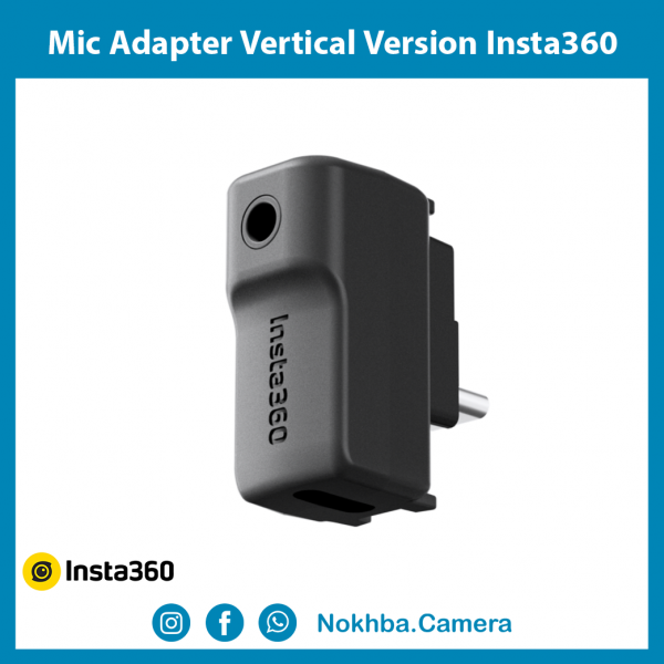 Mic Adapter Vertical Version Insta360