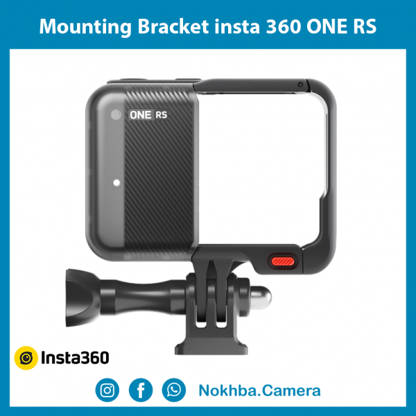 Mounting Bracket insta 360 ONE RS