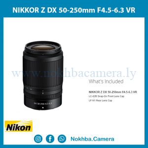 NIKKOR Z DX 50-250mm F4.5-6.3 VR