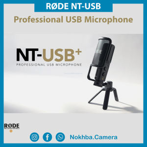 NT-USB Professional USB Microphone