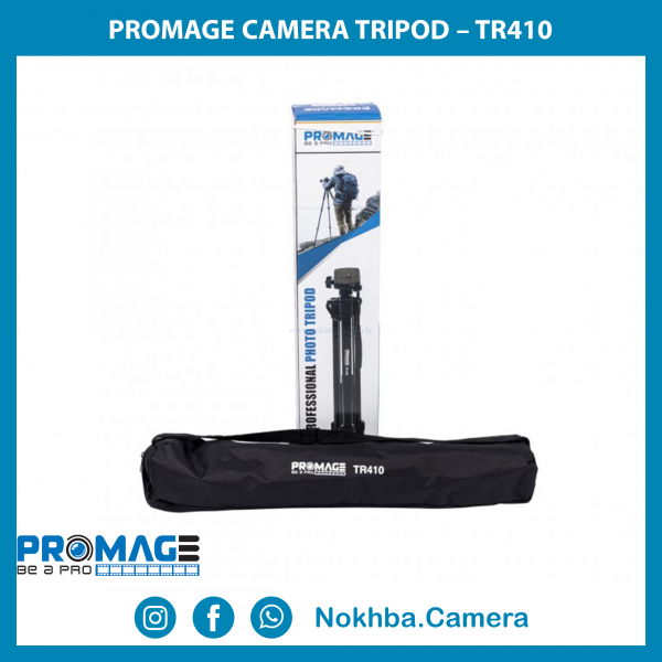 PROMAGE CAMERA TRIPOD – TR410