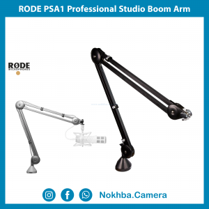 RODE PSA1 Professional Studio Boom Arm