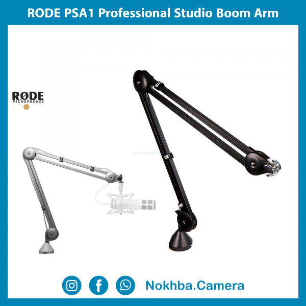 RODE PSA1 Professional Studio Boom Arm