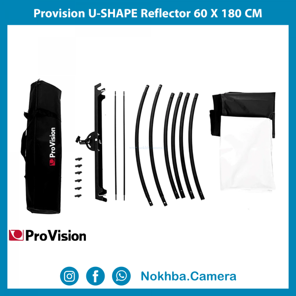 Provision U-SHAPE Reflector 60 X 180 CM