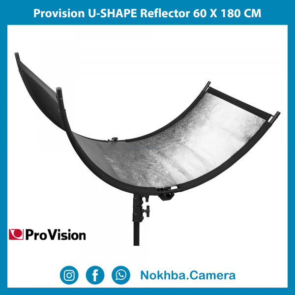 Provision U-SHAPE Reflector 60 X 180 CM