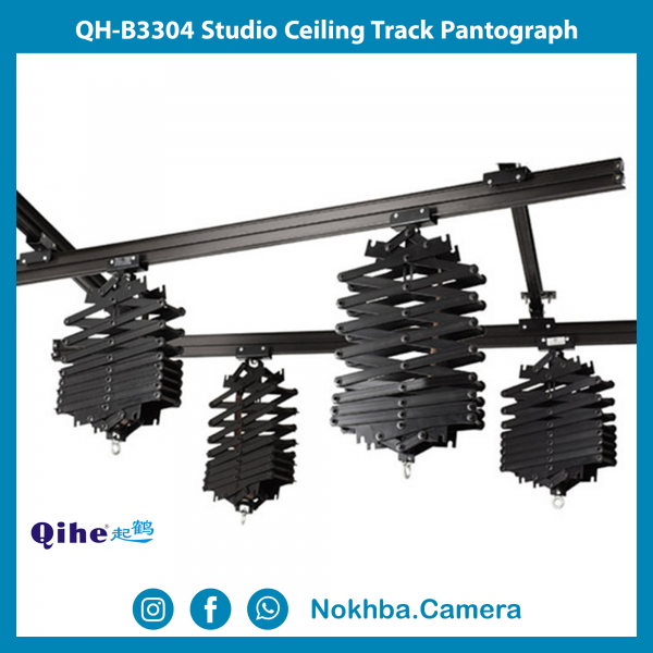 QH-B3304 Studio Ceiling Track Pantograph