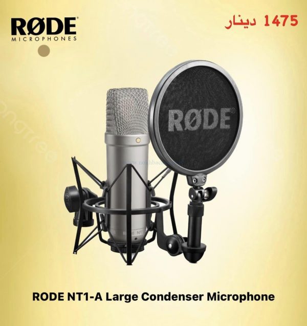 RODE NT1-A Larg condenser microphone