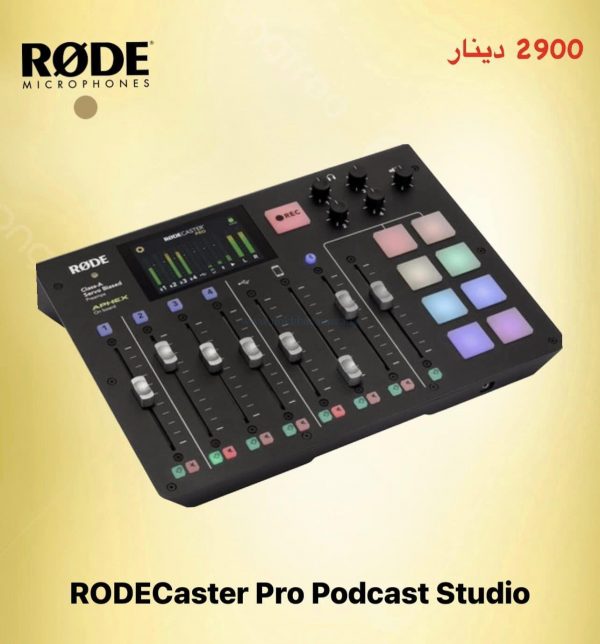 RØDECaster Pro Podcast Production Studio