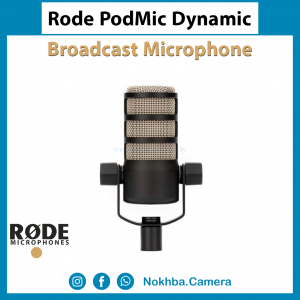 Rode PodMic Dynamic Broadcast Microphone