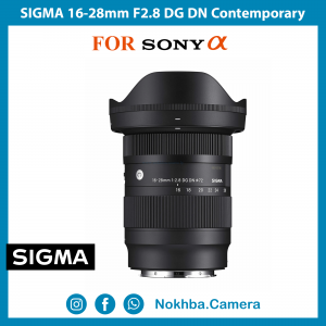 Sigma 16-28mm F2.8 DG DN Contemporary