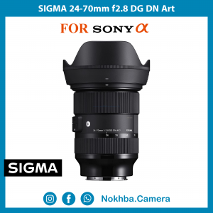 SIGMA 24-70mm f/2.8 DG DN Art Lens for Sony