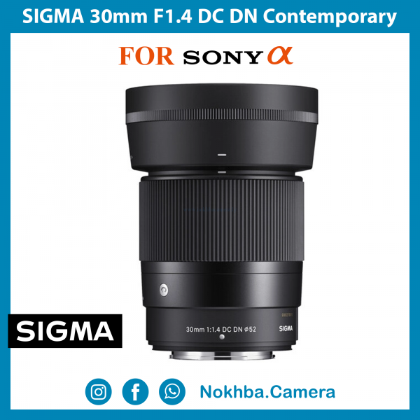 SIGMA 30mm F1.4 DC DN Contemporary