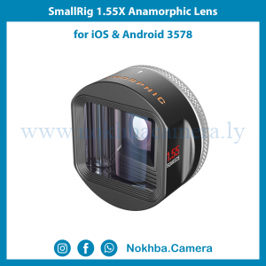 SmallRig 1.55X Anamorphic Lens for iOS & Android 3578