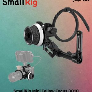 SmallRig Mini Follow Focus 3010