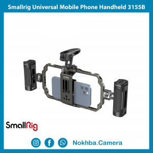 Smallrig Universal Mobile Phone Handheld 3155B