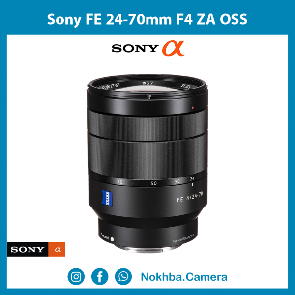 Sony FE 24-70mm f4 ZA OSS