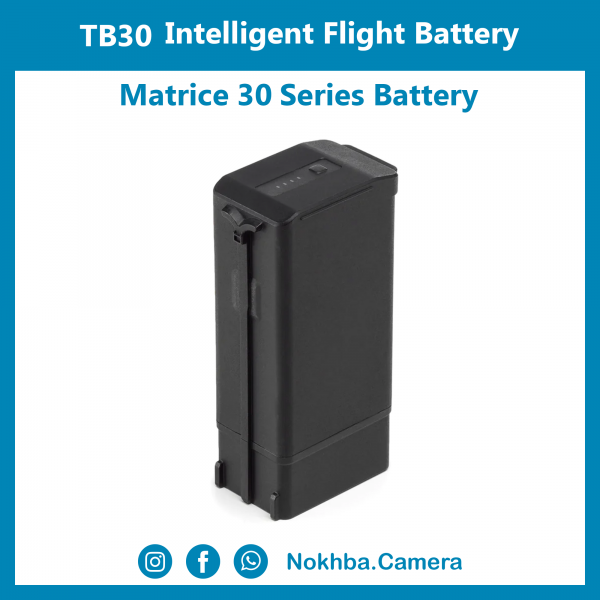 TB30 Intelligent Flight Battery Matrice 30 Series