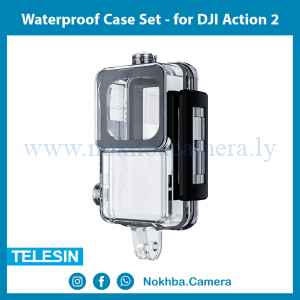 TELESIN Waterproof Case Set - for DJI Action 2