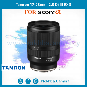 Tamron 17-28mm f2.8 Di III RXD Lens for Sony E