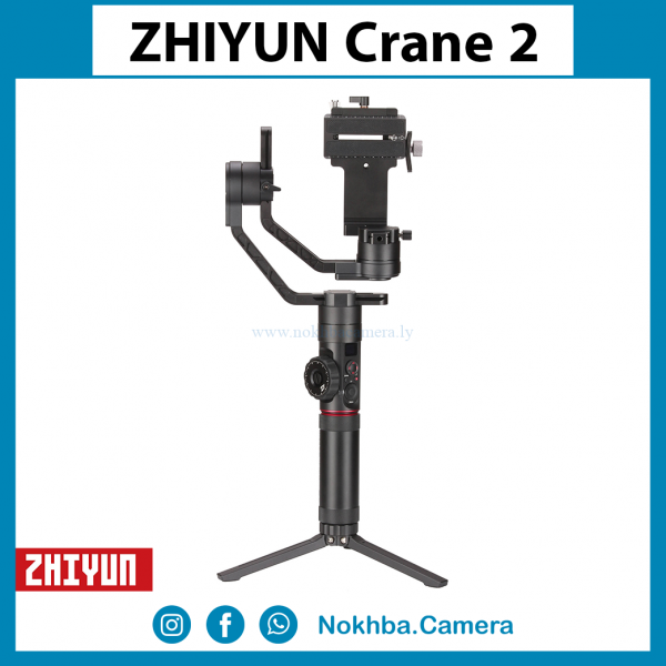 ZHIYUN Crane 2