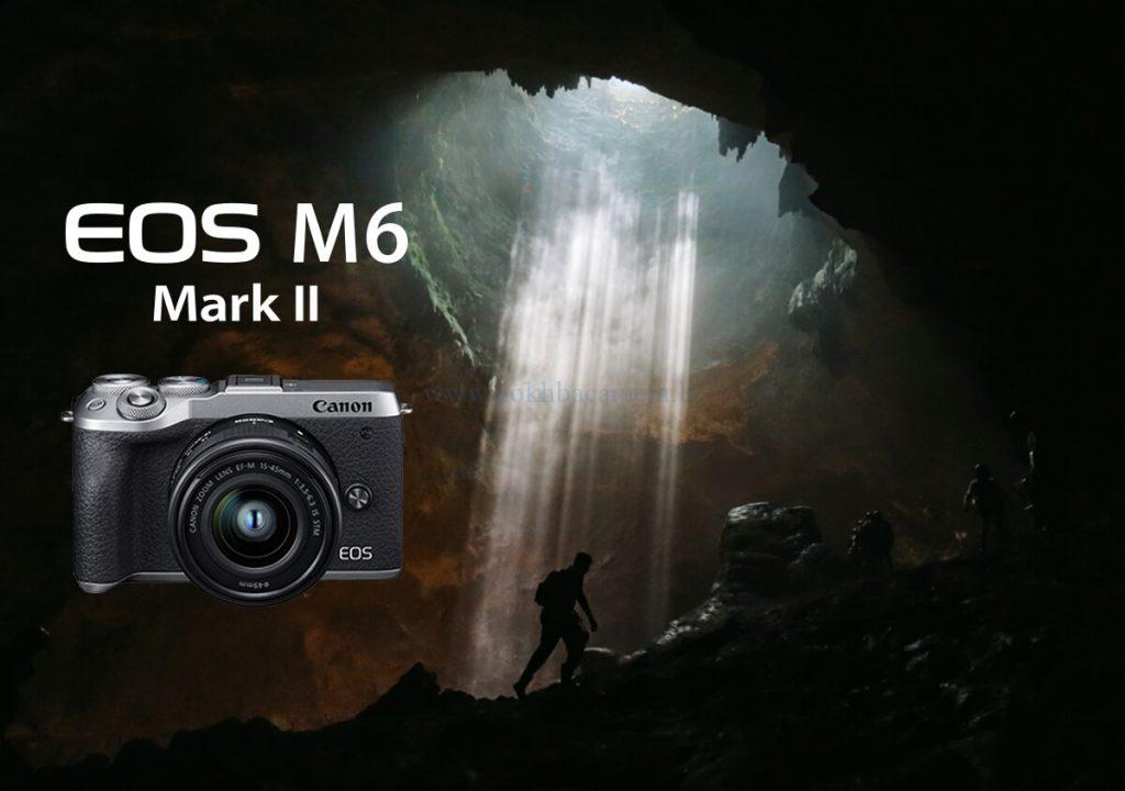 Canon EOS M6 Mark II