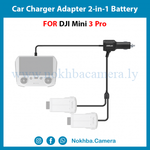 Car Charger Adapter 2-in-1 Battery DJI Mini 3