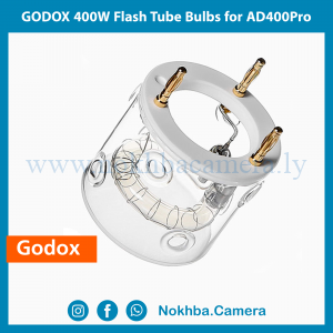 GODOX 400W Flash Tube Bulbs for AD400Pro