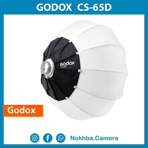 GODOX CS-65D