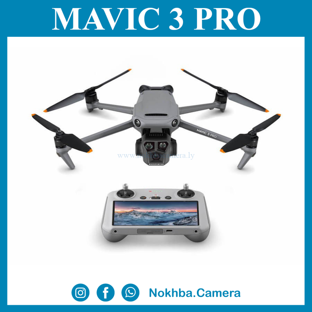 Mavic-3-Pro-DJI