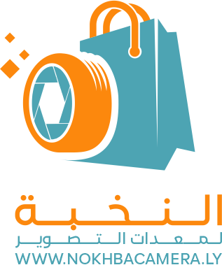 شركة النخبة لمعدات التصوير